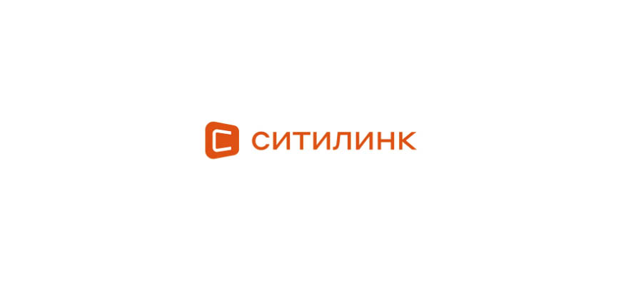 Ситилинк