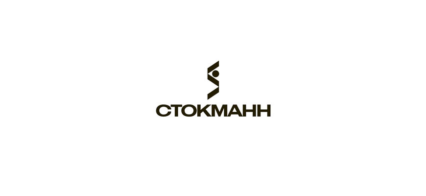 Стокманн