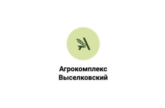 Аргокомплекс Выселковский