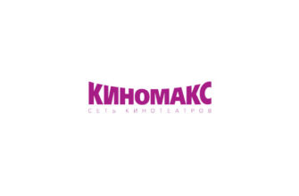Киномакс
