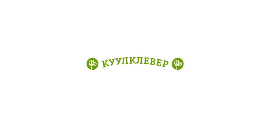 Куулклевер