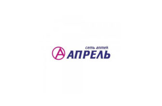 Апрель