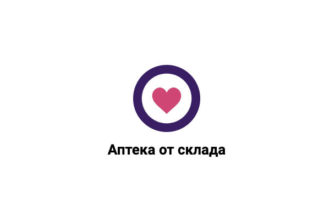 Аптека от склада