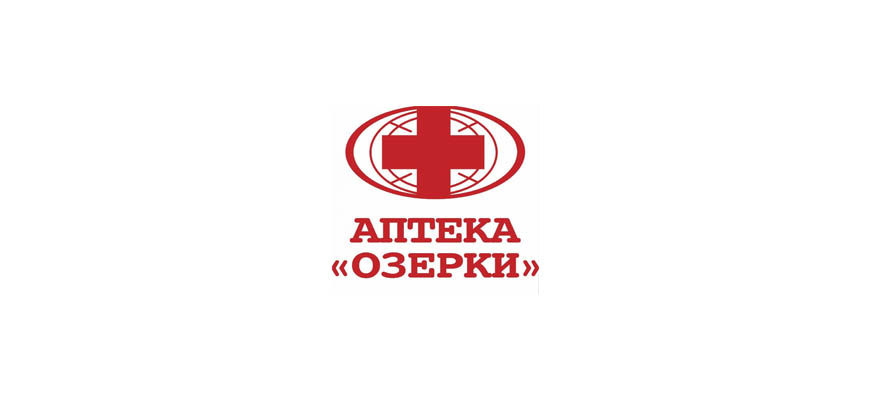 Аптека Озерки