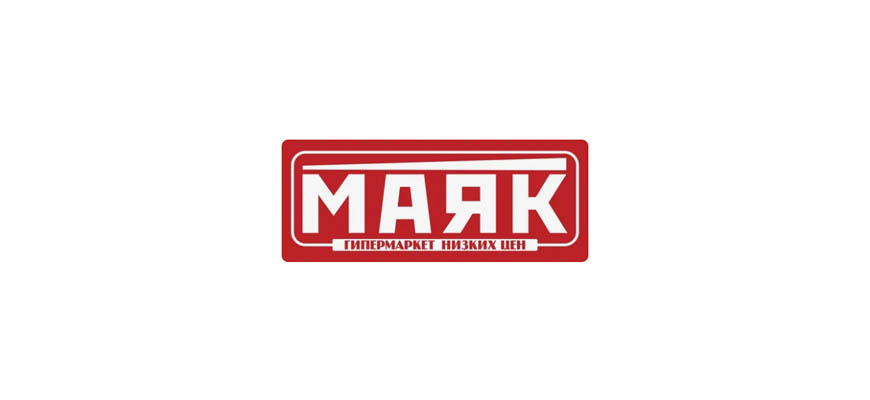 Маяк