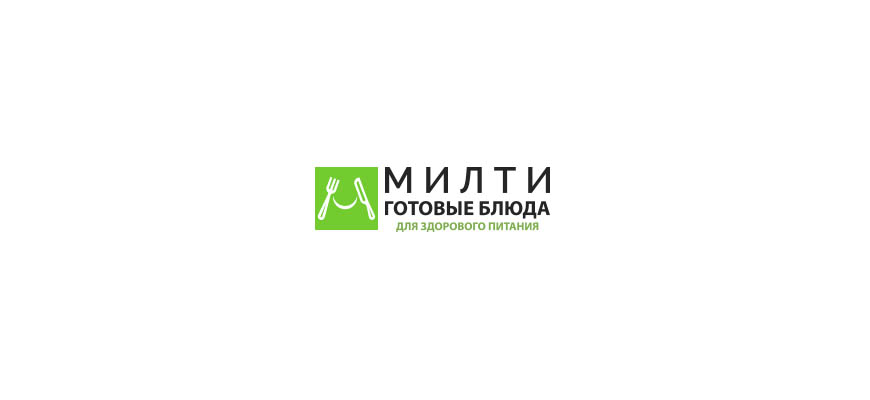 Милти