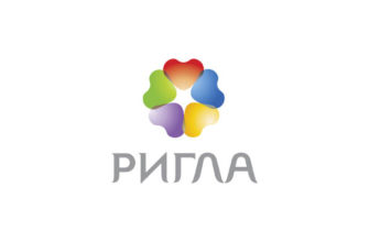 Ригла