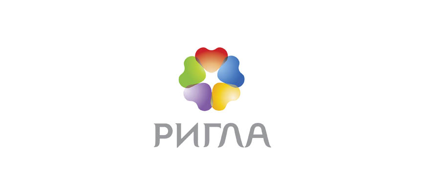 Ригла