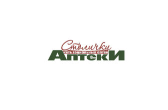 Столички