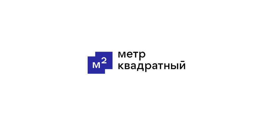 Квадратный Метр