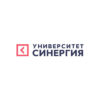 Синергия