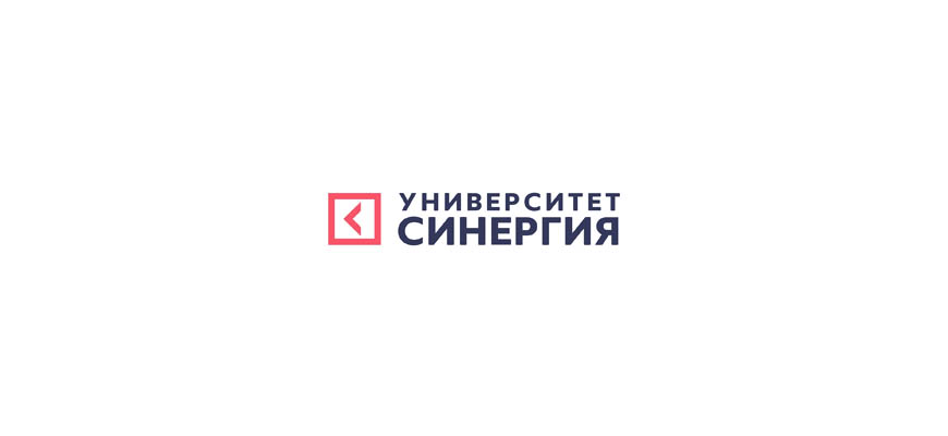 Синергия