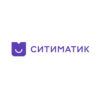 Ситиматик