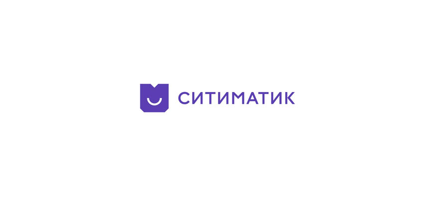 Ситиматик