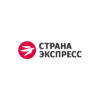 Страна Экспресс