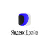 Яндекс Драйв