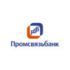 Промсвязьбанк