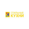 Стильные Кухни