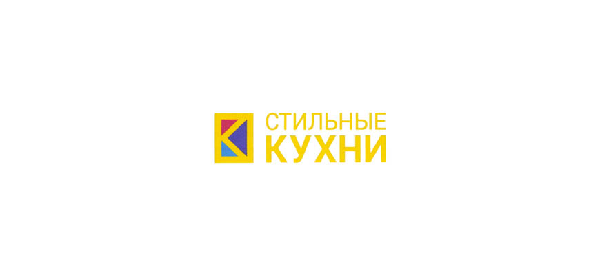 Стильные Кухни