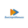 Быстроденьги
