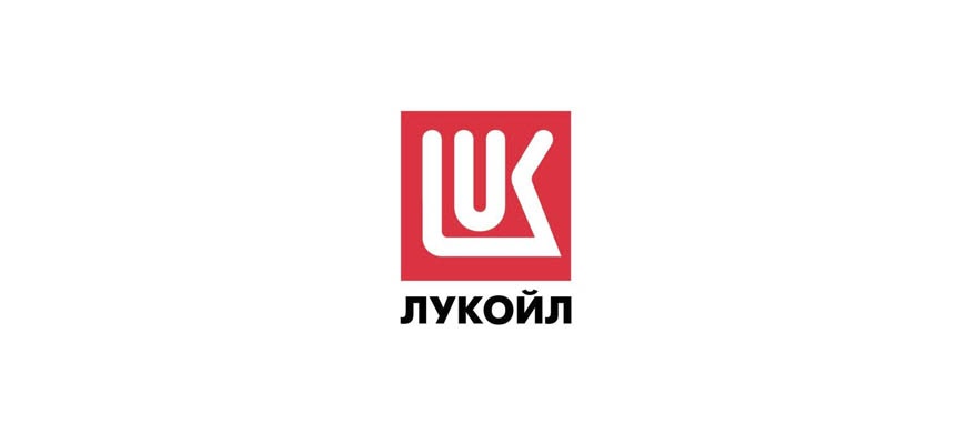Лукойл