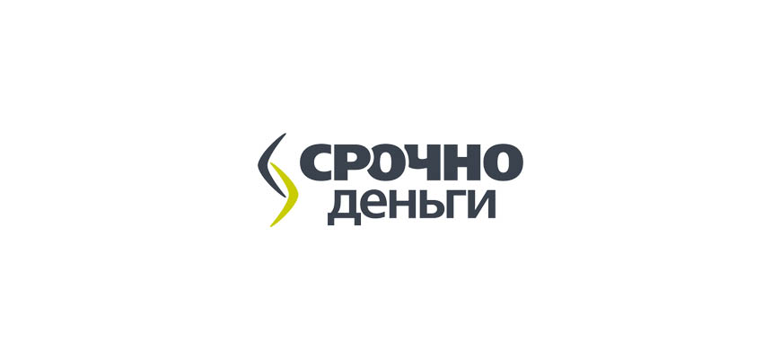 Срочно Деньги