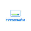 Турбозайм