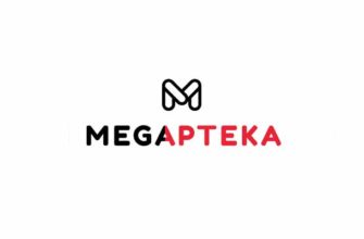 Мегааптека