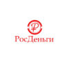 Росденьги