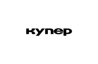 Купер